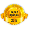 Гарантия качества